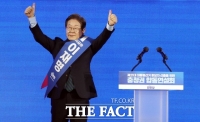  '충청·영남 압승' 이재명 