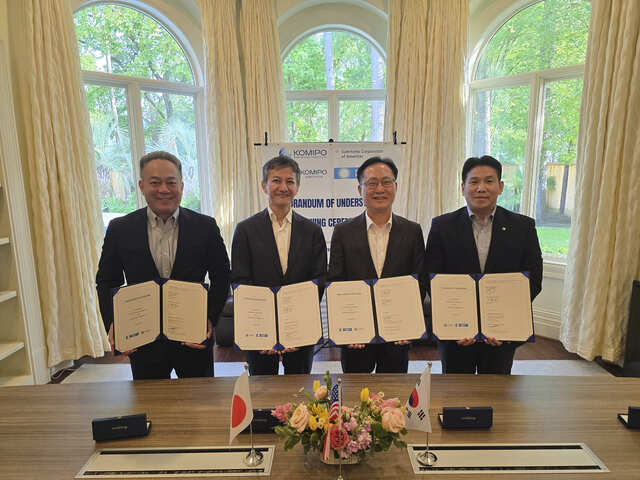 한국중부발전은 지난 25일(현지시각) 미국 텍사스주 휴스턴에서 스미토모(PPH·스미토모 USA 자회사)와 업무협약을 체결했다고 28일 밝혔다. / 중부발전