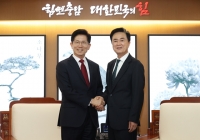  충남 찾은 김문수, 김태흠 도지사 회동…