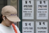  불안한 마음에 전세 피했는데…월세도 '사기 주의보'