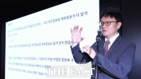  SK텔레콤, 유심 오해 바로잡아…