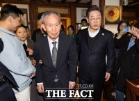  이재명, 김장하 선생과 차담…