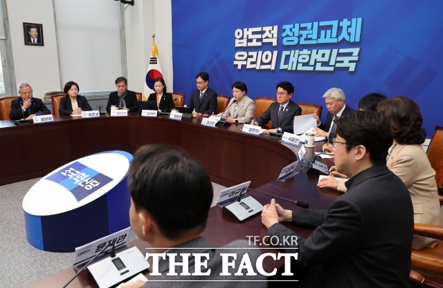 A 씨는 사건 이후 이 조직 안에서 더 이상 안전하지 않다는 느낌이 들었다고 말했다. /뉴시스