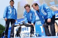  [6·3 대선] 민주, '빛의 혁명' 광화문서 첫 유세…22일간 '대선 레이스' 돌입
