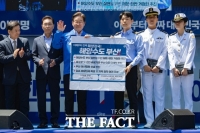 [6·3 대선] 부산 찾은 이재명 