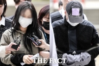  경찰, '손흥민 협박녀 인권' 논란에 