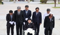  환수위 