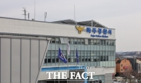  파주 '가정폭력 신고' 현장서 흉기 난동…경찰관 3명 부상