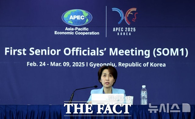 올 10월말 열리는 경주 APEC(아시아태평양경제협력체) 정상회의는 정치적 불확실성으로 인해 준비에 차질이 빚어질 경우 국제적 망신으로 이어질 수 있다. 사진은 지난 지난 3월 열린 윤성미 아시아태평양경제협력체(APEC) 고위관리회의 장면./뉴시스