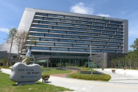  한수원, 2025년 신재생학회 산업진흥대상 수상