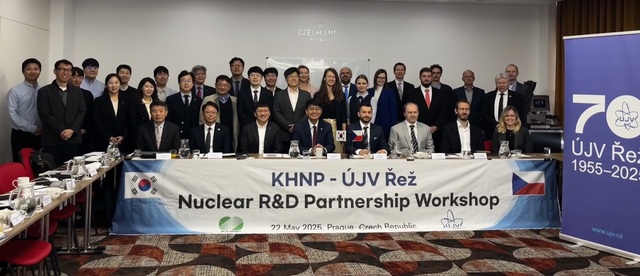 한국수력원자력원은 지난 20~23일(현지시각) 체코에서 주요 원자력 기관들과 기술교류회를 진행하고 국제 공동연구 협력 확대 등을 논의했다고 26일 밝혔다./한수원