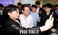  [6·3 대선] 대학생 만난 이재명 