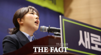  [단독] '김문수 지지' 후폭풍…새미래 비례 1번 양소영, 전격 탈당
