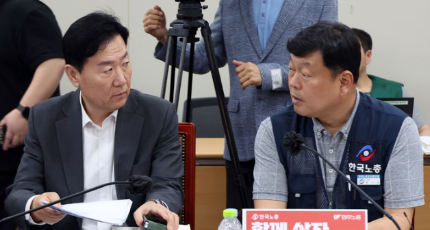 최저임금위원회는 29일 정부세종청사에서 ‘제3차 전원회의’를 개최했다. / 뉴시스