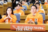  [6·3 대선] '7.7%'에 숨 멎은 이준석 캠프…출구조사 직후 정적