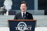  李 대통령 