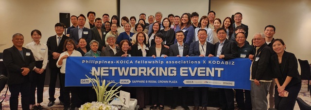 한국서부발전은 지난 2~6일(현지시각) 우수 협력중소기업과 코이카(KOICA) 중점지원기업 13개 기업이 참여한 ‘해외시장 개척단’을 필리핀에 파견했다고 9일 밝혔다. / 서부발전