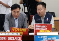  배달기사도 최저임금 적용?…노사, ‘도돌이표’ 갈등 반복