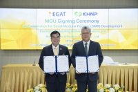  한수원, 태국 전력청과 ‘SMR’ MOU 체결…아세안 진출 본격화