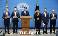  與의원들, 검찰청 폐지 나선다…'검찰개혁 4법' 발의