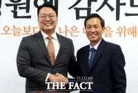  천하람, 우상호 만나 