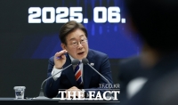  李 대통령 