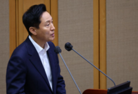  오세훈 
