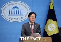  송언석, 野원내대표 출마 