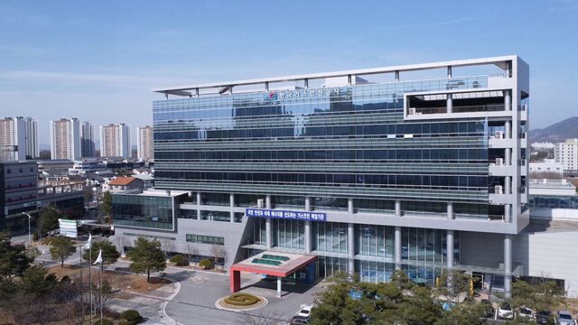 한국가스안전공사는 기재부가 지난 20일 발표한 ‘2024년도 상임감사 직무수행실적 평가’에서 A등급을 달성했다고 23일 밝혔다. / 가스안전공사