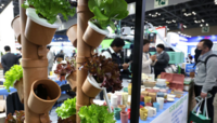  산업부, 반도체 등 8개 기업 사업재편 승인…신사업 확산