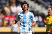  [클럽 월드컵] 울산HD, 도르트문트에 0-1 敗...3전 전패 '탈락'