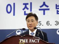  신임 법무차관 