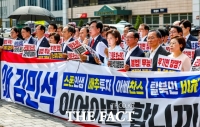  국힘, 대여 투쟁 외치지만…힘 안 실리는 이유는