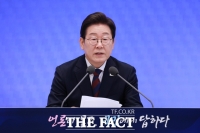  이 대통령 