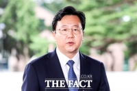  신임 중앙지검장 