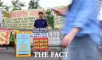  [공허한 특별법 ④] 역대 최악의 항공사고, 반복 막으려면 '이것' 필요하다