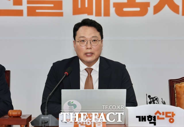 천하람 개혁신당 당대표 권한대행 겸 원내대표가 최근 당내 혼란이 이어지고 있는 국민의힘을 향해 당분간 정신 차리기 어려워 보인다고 직격했다. /뉴시스
