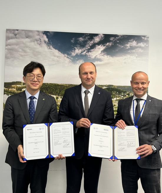 한국수력원자력은 지난 7일 체코 국영 연구기관인 유제이브이-레즈(UJV-Rez) 본사에서 체코 원자력 청정수소 사업 추진을 위한 업무협약을 체결했다고 8일 밝혔다. / 한수원