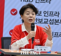  윤희숙 