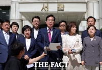  국힘 