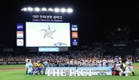  프로야구 올스타전, 이강돈·한희민 등 '대전 야구' 전설 한자리