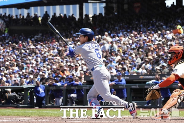 LA 다저스 김혜성은 14일(한국시간) 샌프란시스코전에서 7회초 대타로 출전했지만 2타수 무안타에 그쳤다. /뉴시스