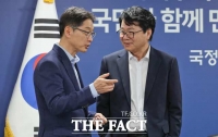  김경수 만난 이한주 