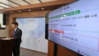  음악재생 기능 뺀 ‘유튜브라이트’ 8500원에 연내 출시