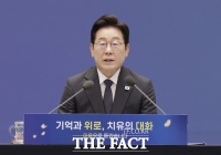  고개 숙인 李 대통령, 참사 유가족에 