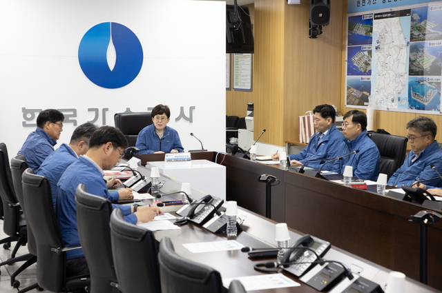 가스공사는 지난 17일 전국 사업소에 풍수해 위기 경보 ‘경계’를 발령하고 비상 대응 체계를 가동하고 있다고 18일 밝혔다.