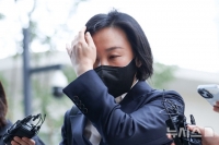 김건희특검, '종묘 차담회 의혹' 유경옥 전 행정관 참고인 조사