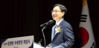  임광현 국세청장, ‘미래혁신 추진단’ 발족…AI 혁신 적극 활용