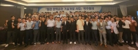  한수원, 원전 탄력운전 기술개발 착수…전력 수급 불균형 해소