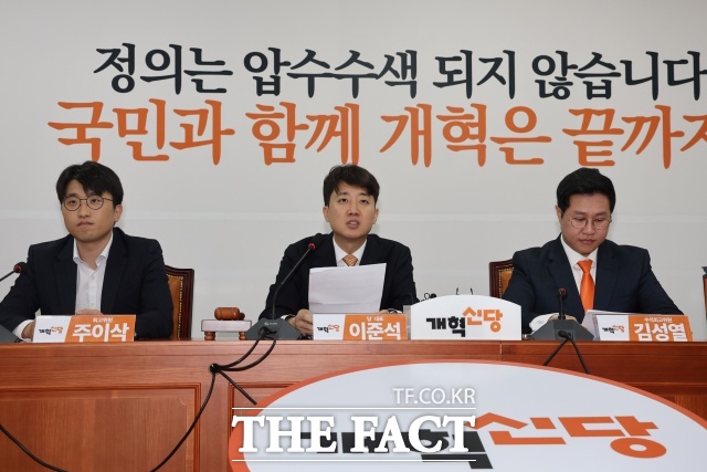 이준석 개혁신당 당대표가 김건희 특별검사팀을 향해 정치권에 대한 압박을 가세하는 것은 수사의 올바른 방향이 아니다라고 지적했다. /뉴시스